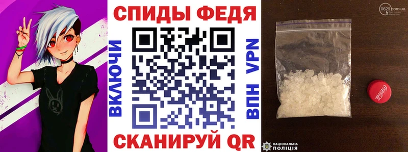хочу наркоту  Бугульма  MEGA как зайти  Amphetamine 97% 
