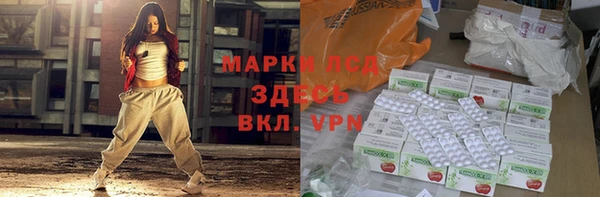 а пвп мука Белоозёрский