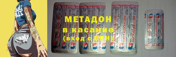 а пвп мука Белоозёрский