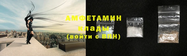 дурь Богородск