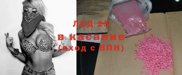 Альфа ПВП Богданович