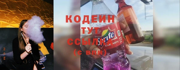 а пвп мука Белоозёрский