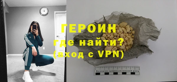 ECSTASY Беломорск
