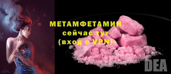 MESCALINE Иннополис