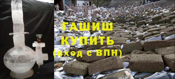 ECSTASY Беломорск