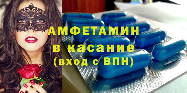 MESCALINE Иннополис