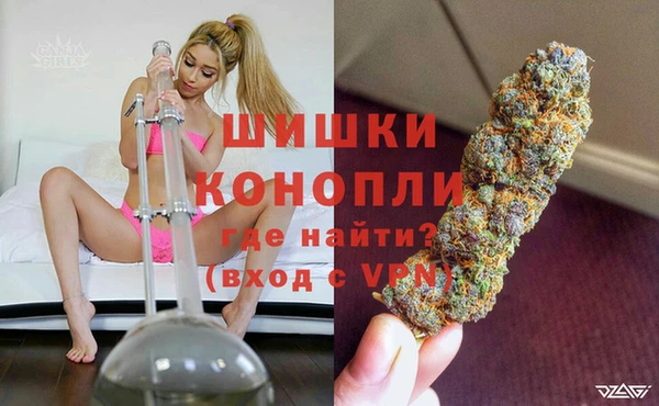 а пвп мука Белоозёрский