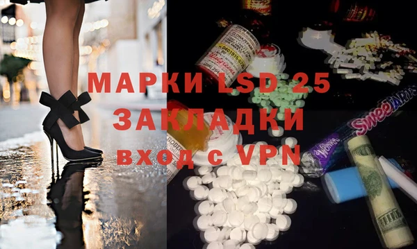 Альфа ПВП Богданович