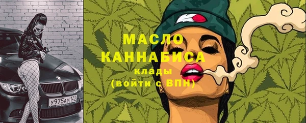 а пвп мука Белоозёрский