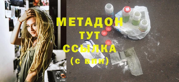 ECSTASY Беломорск