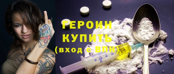 ECSTASY Беломорск