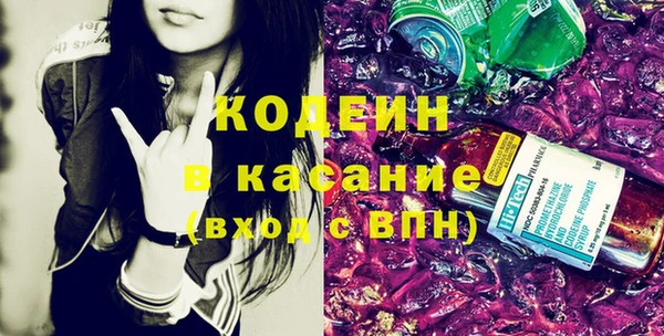 MESCALINE Богородицк