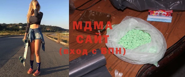 а пвп мука Белоозёрский