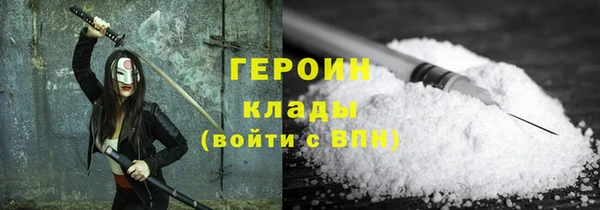 Альфа ПВП Богданович