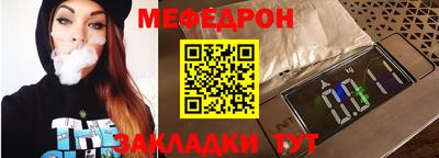 кокаин перу Бийск