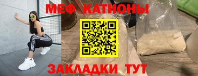 ГАЛЛЮЦИНОГЕННЫЕ ГРИБЫ Бийск