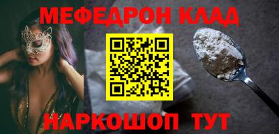 сатива Берёзовский