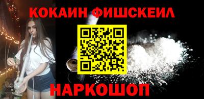 сатива Берёзовский