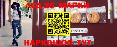 хмурый Берёзовский