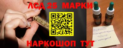 кокаин перу Бийск