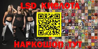 хмурый Берёзовский