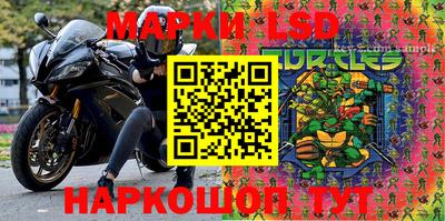 кокаин перу Бийск