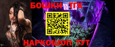 сатива Берёзовский