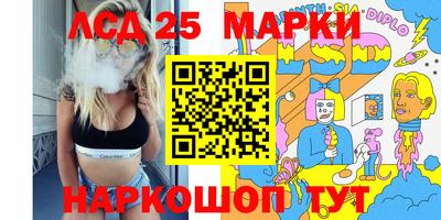 хмурый Берёзовский