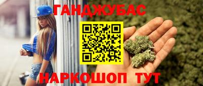 хмурый Берёзовский