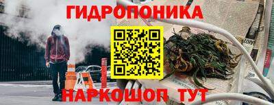 COCAINE Абакан