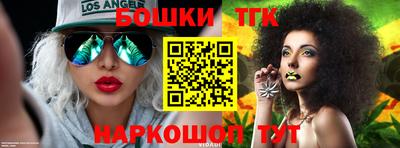 хмурый Берёзовский