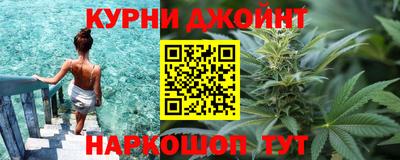 ГАЛЛЮЦИНОГЕННЫЕ ГРИБЫ Бийск