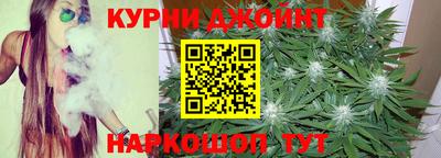 марки nbome Азнакаево