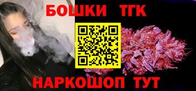 сатива Берёзовский