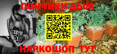 кокаин перу Бийск