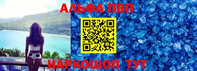 сатива Берёзовский