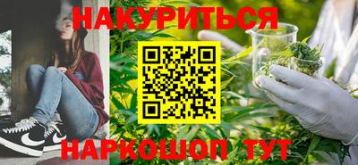 спиды Беслан