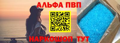 хмурый Берёзовский