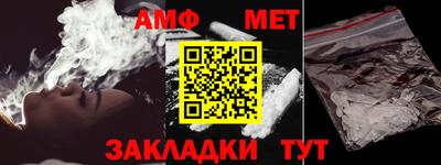 кокаин перу Бийск