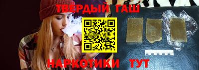 сатива Берёзовский