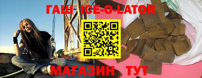 хмурый Берёзовский