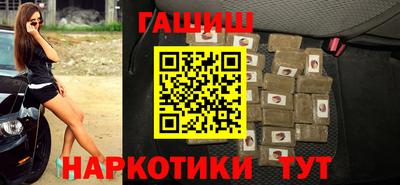 сатива Берёзовский