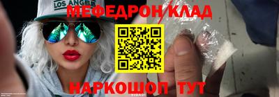 хмурый Берёзовский