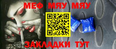 ГАЛЛЮЦИНОГЕННЫЕ ГРИБЫ Бийск