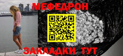 кокаин перу Бийск