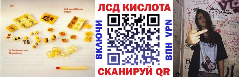 блэк спрут ссылка  Бугульма  ЛСД экстази ecstasy 