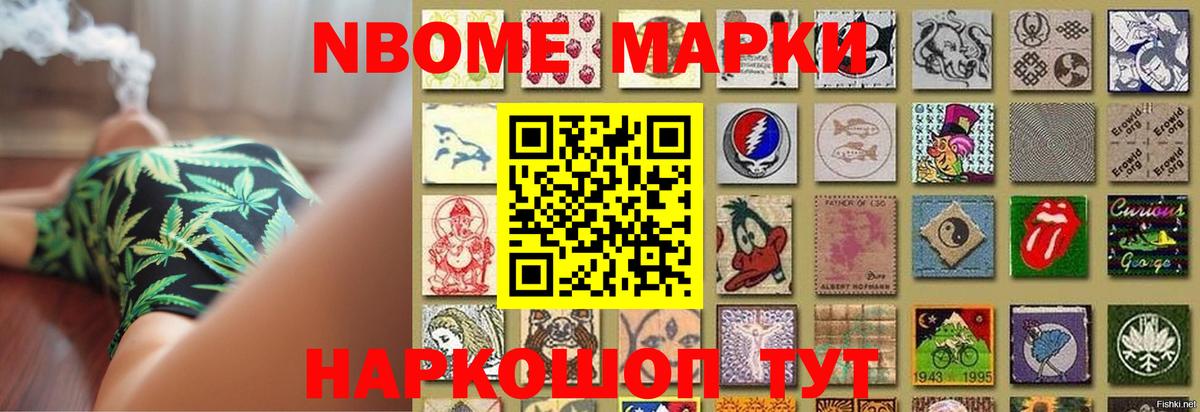 Мефедрон  Гашиш  Кодеин  Бугульма  Вход с VPN  КОКАИН  Наркошоп  КОКАИН 