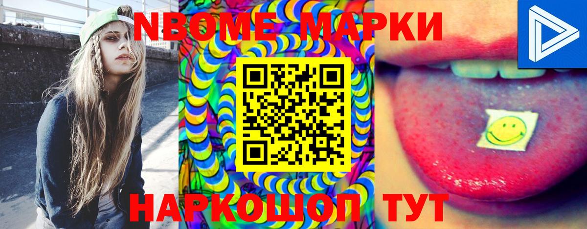 LSD-25 экстази кислота  Вход с VPN  Бугульма 